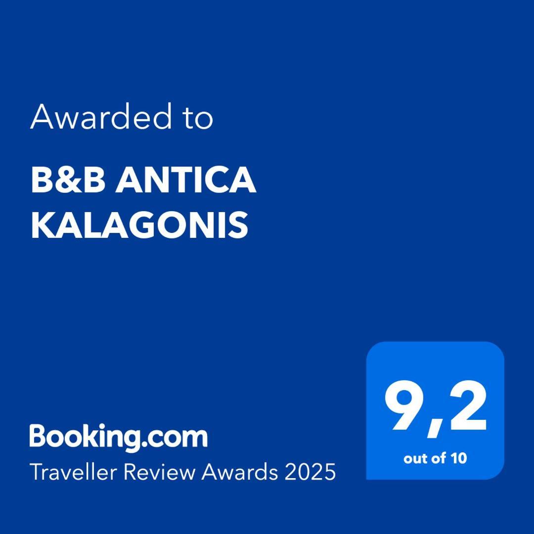 Maracalagonis B&B Antica Kalagonis מראה חיצוני תמונה